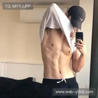 平妍梦
